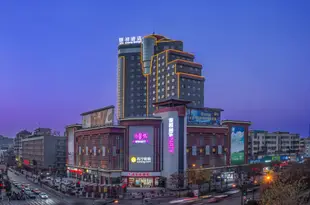 銀祥酒店(開封鼓樓廣場清明上河園店)Yinxiang Hotel (Kaifeng Drum Tower Square)