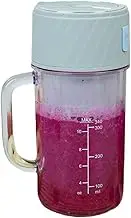 Electric Blender Cup - Portable Personal Blender for Shakes - Kitchen Gym Picnic Use Blending Machine with Straw Leak-Proof for Milk, Fruits, Vegetables