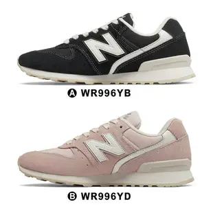 New Balance復古鞋 WR996YB/WR996YD 女性 黑色/粉紅 996