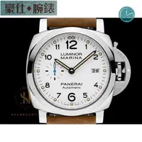 在飛比找蝦皮購物優惠-【豪仕】PANERAI 沛納海Lumnior PAM0149