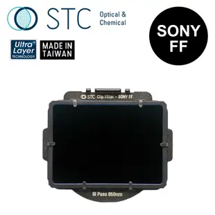 [STC SONY FF 專用 IRP850 內置型紅外線通過濾鏡