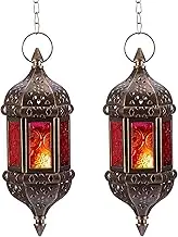 2 Pcs Hanging Hexagon Decorative Moroccan Candle Lantern Holders, Handmade Hanging Tea Light Holder in Bronze Metal & Red & Purple Glass Gift & Decor Items