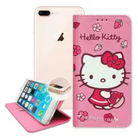 在飛比找Yahoo奇摩購物中心優惠-三麗鷗 Hello Kitty iPhone 8/7/6s 