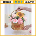 [EZY]台灣出貨 手作成品 DIY編織成品 成品手工編織花束手提花籃玫瑰康乃馨仿真花生日禮物女友閨蜜媽媽