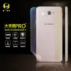 【大螢膜PRO】SAMSUNG J7 Prime 全膠背蓋保護貼 環保 MIT (水舞-碳纖維) (7.9折)