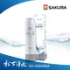 SAKURA櫻花 快捷高效淨水器 第一道PP濾心 F0211 適用：P0680