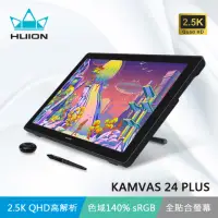 在飛比找momo購物網優惠-【HUION 繪王】KAMVAS 24 PLUS 繪圖螢幕(