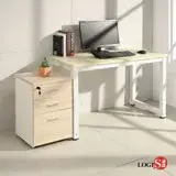 在飛比找遠傳friDay購物優惠-LOGIS唯簡工業風長桌活動櫃組 工作桌 抽屜櫃 電腦桌組 