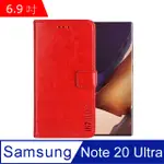 IN7 瘋馬紋 SAMSUNG NOTE 20 ULTRA (6.9吋) 錢包式 磁扣側掀PU皮套 吊飾孔 手機皮套保護殼-紅色