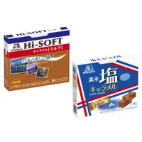 在飛比找松果購物優惠-+東瀛go+ 森永 塩牛奶糖 盒裝12粒入 HI-SOFT 