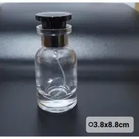 在飛比找蝦皮購物優惠-30ml / 50ml香水分裝瓶 玻璃分裝瓶