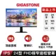 【GIGASTONE】FHD極窄邊框螢幕24/22型｜FlickFree護眼/喇叭/IPS/22吋24吋電視/不閃屏