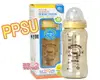 PIYOPIYO 黃色小鴨媽咪乳感PPSU防脹氣奶瓶 寬口徑奶瓶360ML GT-83506