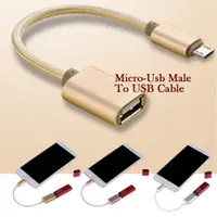 在飛比找蝦皮購物優惠-Usb OTG Micro USB 電纜將數據傳輸到 And