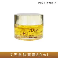 在飛比找蝦皮商城優惠-糖罐子韓國Pretty skin 7天多肽面霜(80ml)【