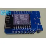 【盼盼467SP】 D1 MINI ESP8266 迷你主控板 NODEMCU LUA WIFI 物聯網 WEMOS可參