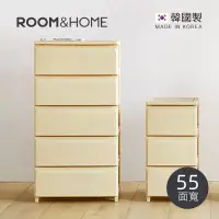 在飛比找博客來優惠-【韓國ROOM&HOME】韓國製55面寬五層抽屜收納櫃(木質