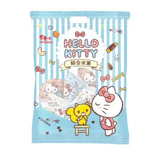 【翠菓子】Hello Kitty綜合米菓分享包 獨家跨界聯名限定款航空米果 翠果子｜豆之家