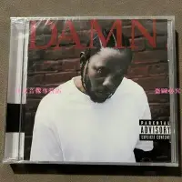 在飛比找露天拍賣優惠-[優選]說唱 Kendrick Lamar DAMN 專輯C