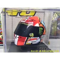 在飛比找蝦皮購物優惠-羅西 Rossi 46 1:5 1/5 AGV 2011 5