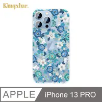 在飛比找PChome24h購物優惠-Kingxbar 如燦系列 iPhone 13 Pro 手機