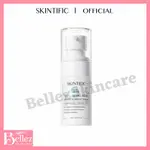 SKINTIFIC - 3% TRANEXAMIC ACID ADVANCED SERUM BRIGHTENING