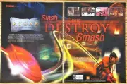 Rygar The Legendary Adventure PS2 Playstation Video Game Room Print Ad/Poster
