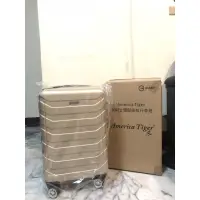 在飛比找蝦皮購物優惠-America tiger-20吋髮絲紋行李箱（含運費）