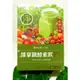 (現貨) UDR 綠拿鐵專利SOD酵素飲EX(20gx10包) 綠拿鐵酵素飲 10入/盒