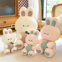 在飛比找樂天市場購物網優惠-【玩偶】兔絨絨公仔 毛絨玩具 可愛小白兔玩偶 床上抱枕柔軟陪
