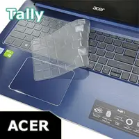在飛比找PChome24h購物優惠-Acer15810 15-17吋 系列 奈米銀抗菌TPU鍵盤