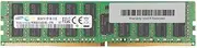 Samsung 16GB M393A2G40DB0 DDR4 SDRAM Memory Module M393A2G40DB0-CPB