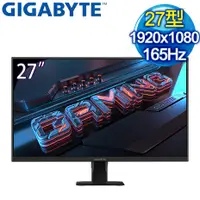 在飛比找myfone網路門市優惠-Gigabyte 技嘉 GS27F 27型 165Hz IP