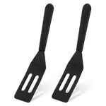 【現貨】【THE SPOT】2PCS BROWNIE SERVING FLEXIBLE NONSTICK SILICON