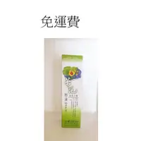 在飛比找蝦皮購物優惠-金花小菓~苦茶油(500ml)–金椿茶油工坊~免運費