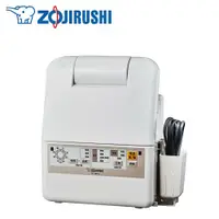 在飛比找鮮拾優惠-【ZOJIRUSHI 象印】智慧烘乾烘被機 RF-ABF20