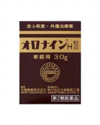 在飛比找関西美克藥粧優惠-【大塚製藥】 Oronine H 軟膏 30g