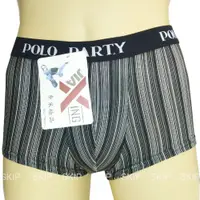 在飛比找松果購物優惠-【爆表CP值】POLO PARTY鍺纖維男四角 (6.6折)