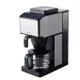 recolte 日本麗克特Grind & Brew錐形全自動研磨美式咖啡機 RCD-1-S/現貨免運