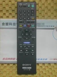 在飛比找Yahoo!奇摩拍賣優惠-全新 SONY 新力 藍光播放機 BDP-BX57 S270