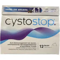 在飛比找蝦皮購物優惠-Cystostop 甘露醣12包+蔓越莓口含錠組合
