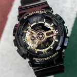 100% 原裝卡西歐 G-SHOCK GA-110GB-1A BLACK GOLD GA100 GA110 藍色指針男士