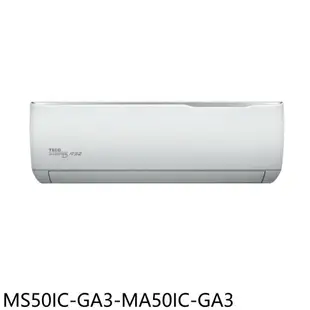 送樂點1%等同99折★東元【MS50IC-GA3-MA50IC-GA3】變頻分離式冷氣(含標準安裝)(7-11商品卡1000元)