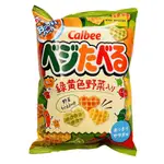 《CALBEE》卡樂比心型野菜餅 [三色沙拉 50G