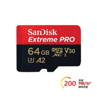 在飛比找蝦皮購物優惠-【SanDisk】 Extreme PRO microSDX