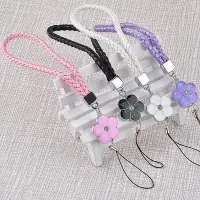 在飛比找Yahoo!奇摩拍賣優惠-三條裝手機手腕短款掛繩 四葉草編織手機殼掛繩花朵短掛飾件書包