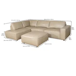 Synergy 全牛皮Ｌ型沙發 ／ 附椅凳 #1549564