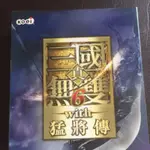 二手 真•三國無雙6 繁體中文 PC版