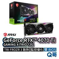 在飛比找蝦皮商城優惠-MSI微星 GeForce RTX 4070 Ti GAMI