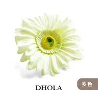 在飛比找蝦皮商城優惠-DHOLA｜【多色 - 13CM西班牙非洲菊塑膠假花-1朵】